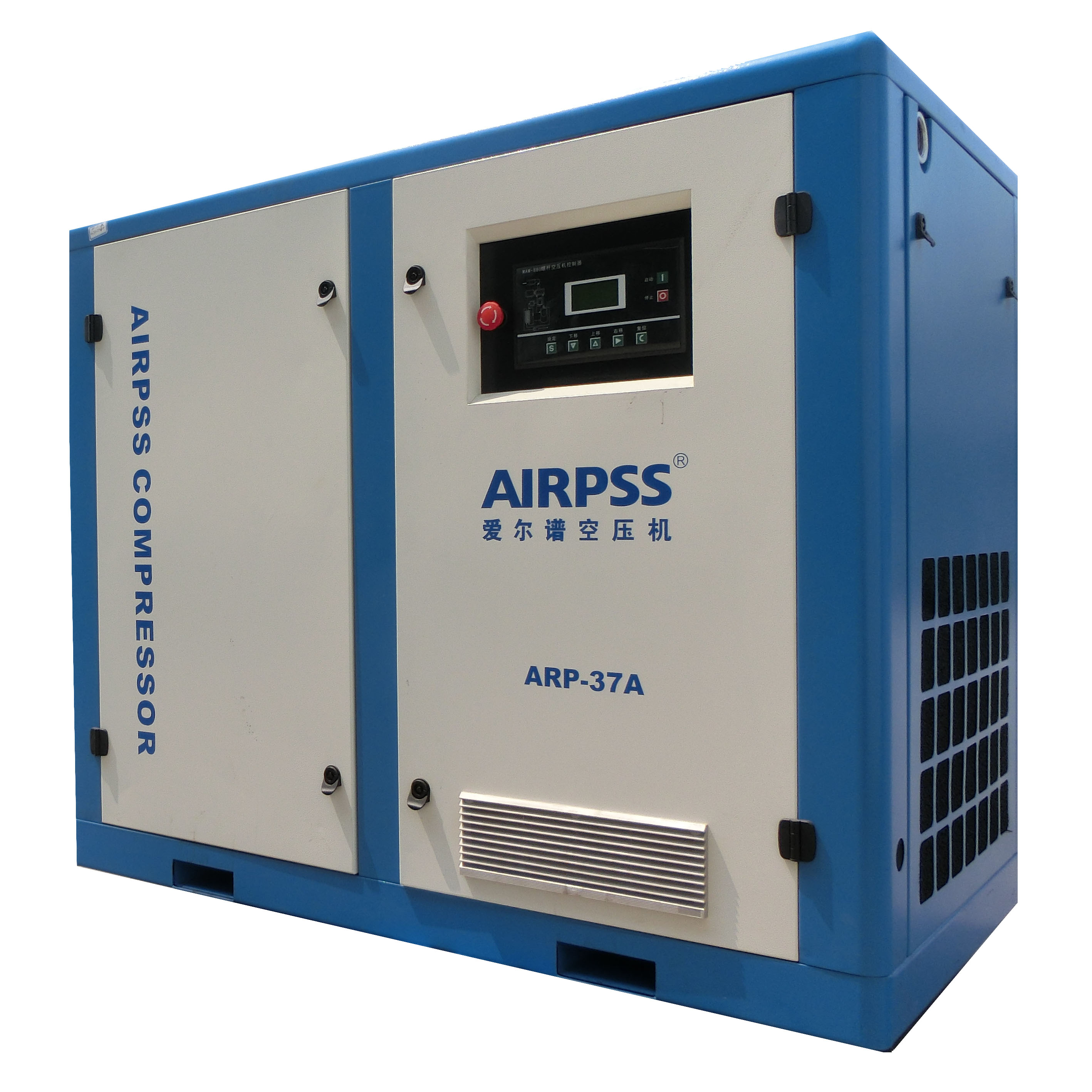 AIRPSS air compressor