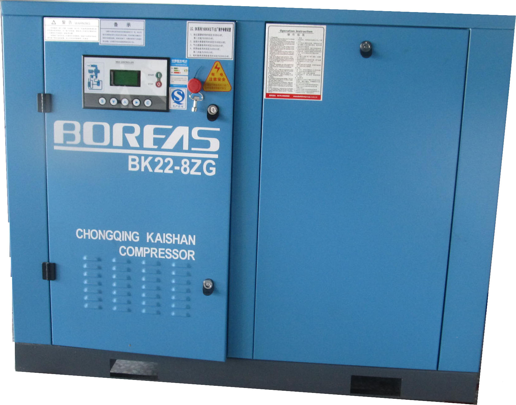 BOREAS air compressor
